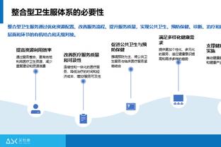 必威app官网下载安卓苹果安装